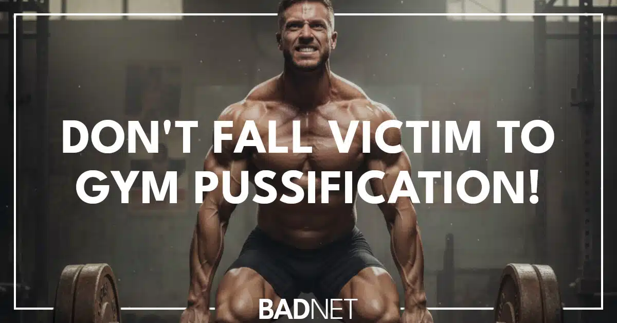 Gain pussification